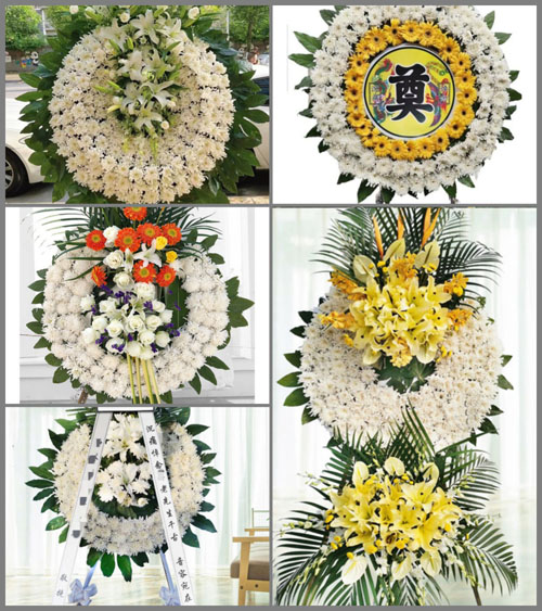 山东青岛平度市灰埠镇中炉村花圈速递